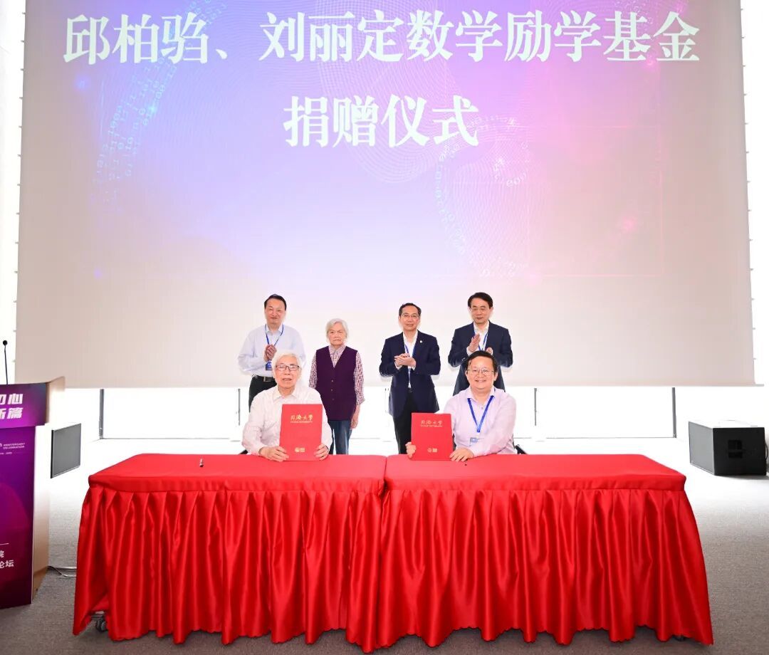//news.uefazb.com/__local/D/F9/33/96BB7737526EA61E06E31C08EE4_F066DB85_18750.jpg