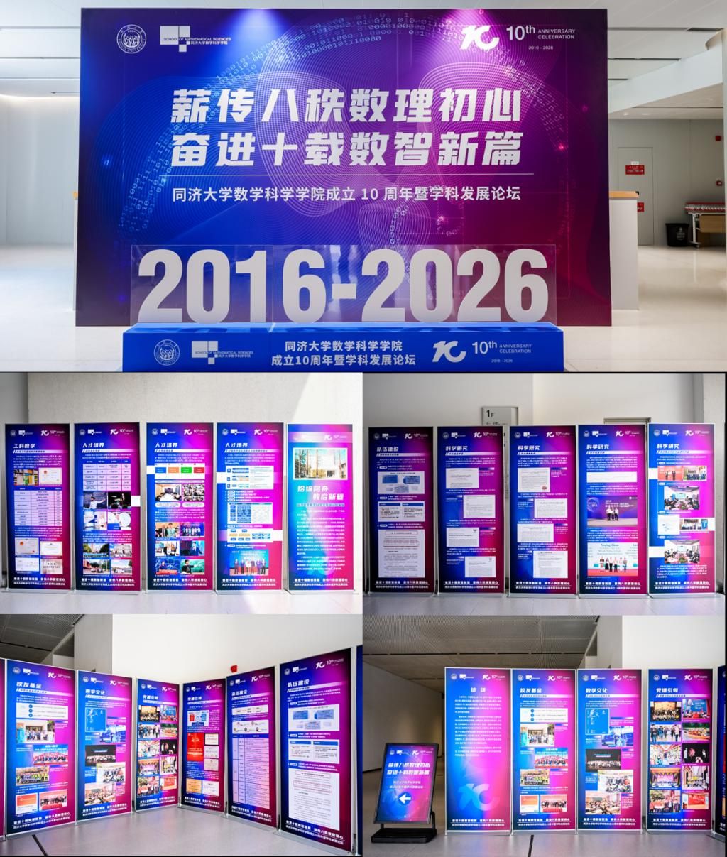 //news.uefazb.com/__local/E/B9/62/373925E03D394C52CE944C57956_2E961F4C_39B81.png